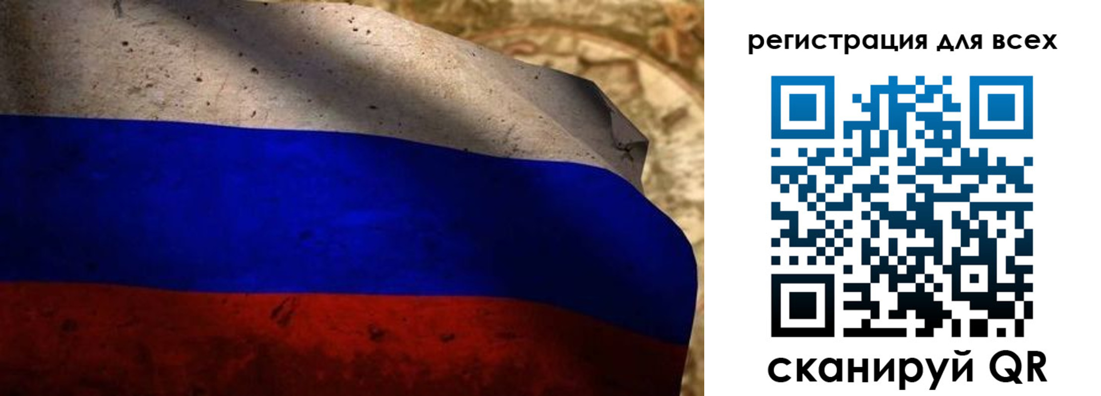 временная регистрация адрес в Покачах
